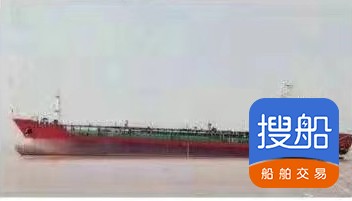出售2013年造3960吨近海带加温一级油船 广东 深圳市-2.jpg