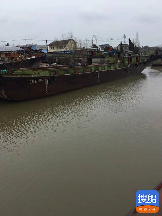 内河货改油驳船 福建 宁德市-3.jpg