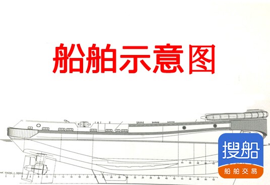 出售2013年造4000吨近海双底双壳加温一级油船 广东 深圳市-2.jpg