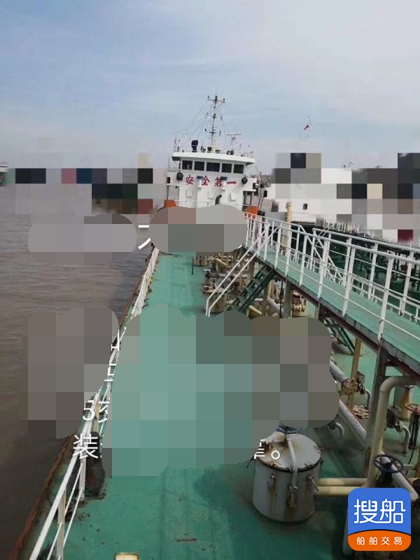 出售2006年造1000吨沿海双底双壳加温油船 广东 深圳市-2.jpg