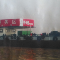 出售两条1000吨油船-2.png