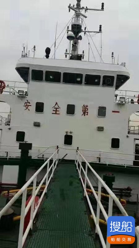 出售2005年造3200吨双底双壳近海一级油船 广东 深圳市-3.jpg