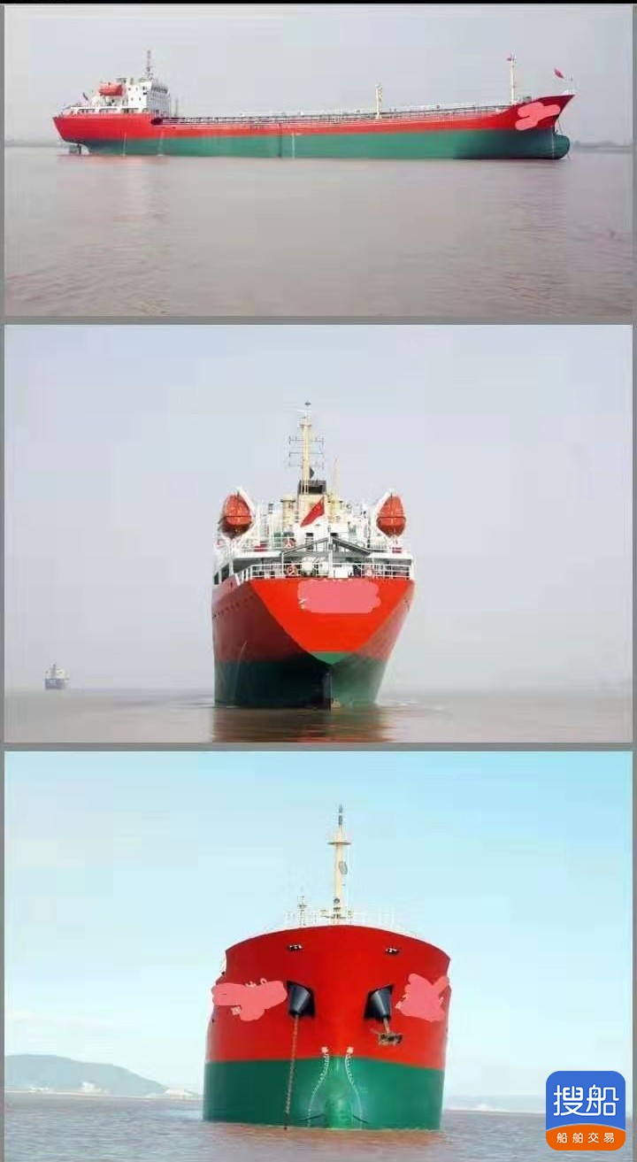 出售2006年造6660吨近海一级油船 广东 深圳市-2.jpg