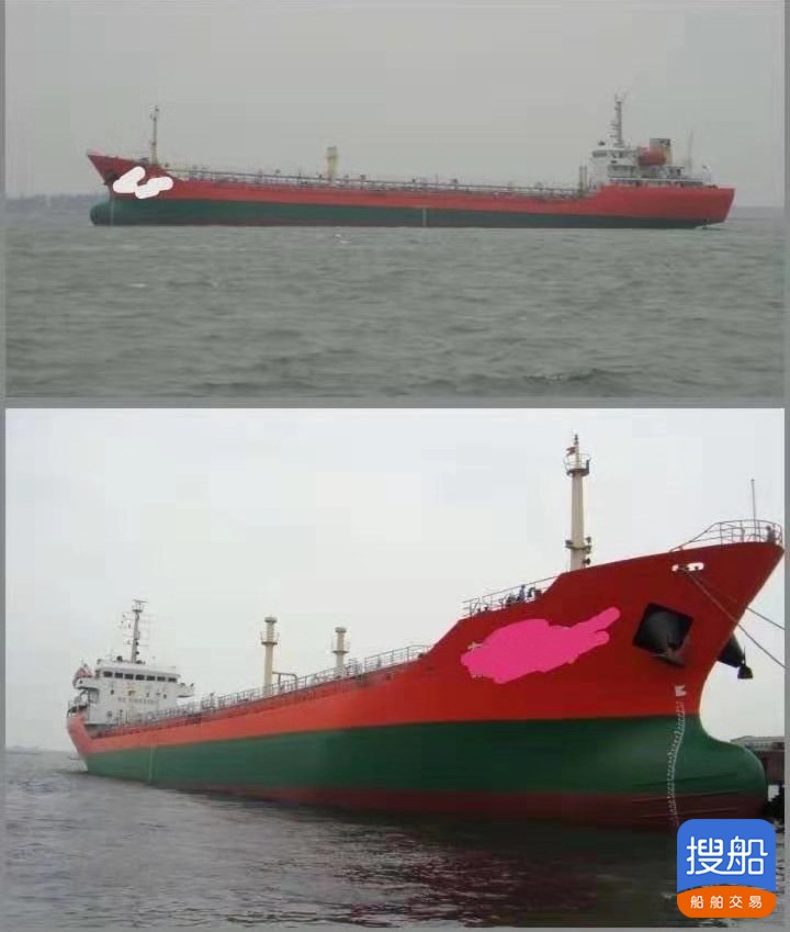 出售2007年造7100吨近海双底双壳一级油船 山东 青岛市-2.jpg