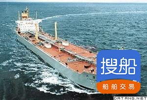 出售2013年造4000吨近海双底双壳加温一级油船 广东 深圳市-2.jpg