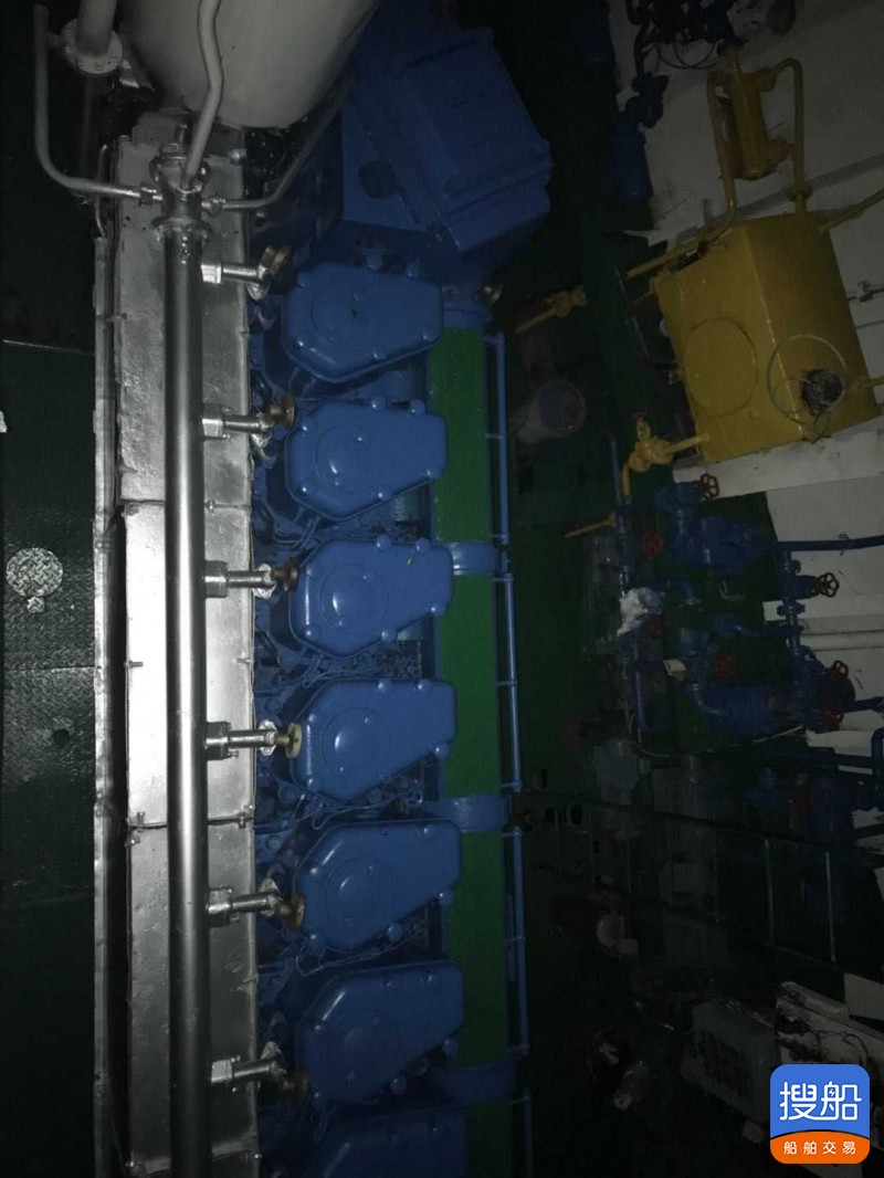 出售5700吨方便旗油船 福建 宁德市-4.jpg