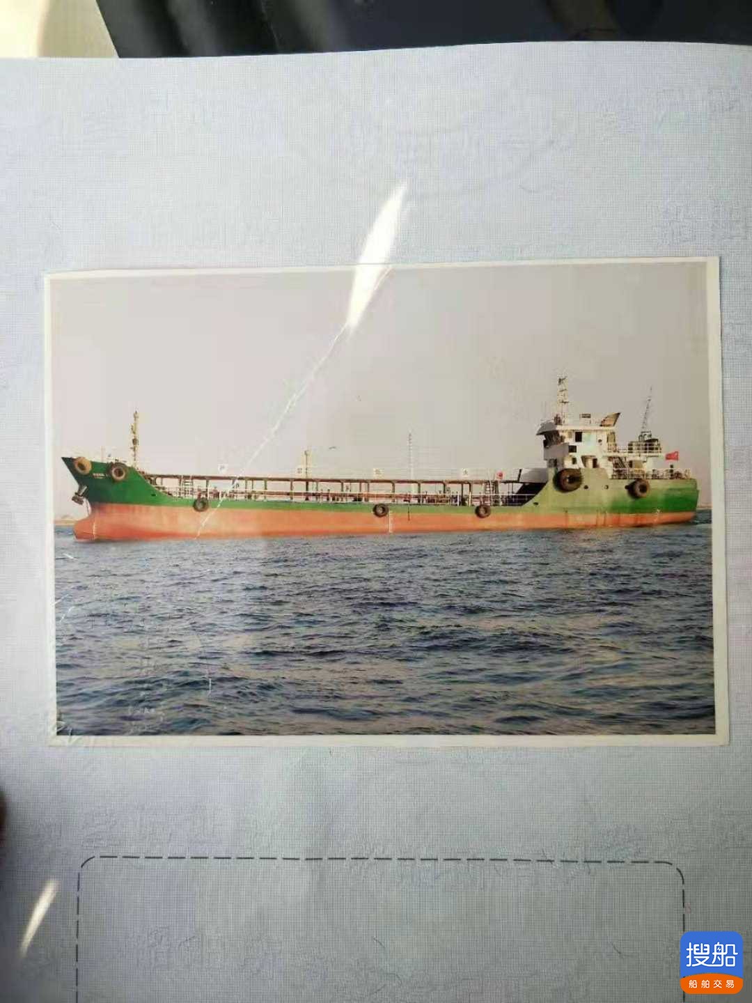 出售1000油船 福建 宁德市-2.jpg
