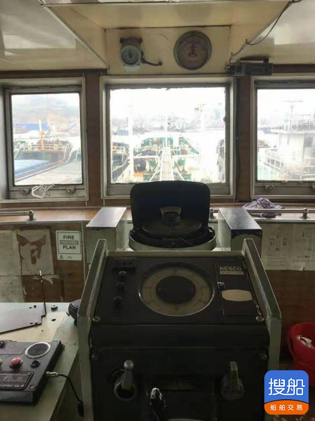 出售2300吨日本沿海油船 福建 宁德市-4.jpg
