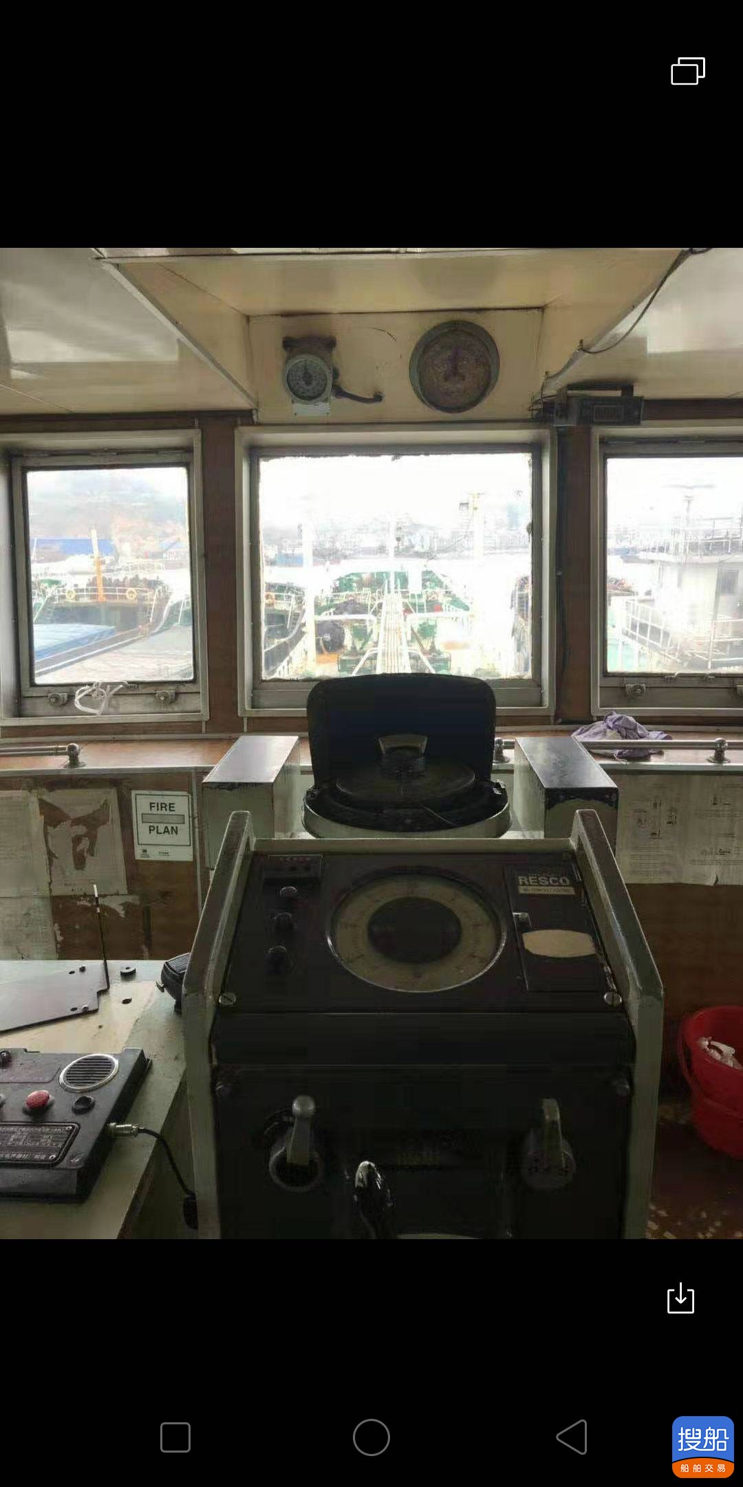 出售2300吨日本沿海油船 福建 宁德市-3.jpg