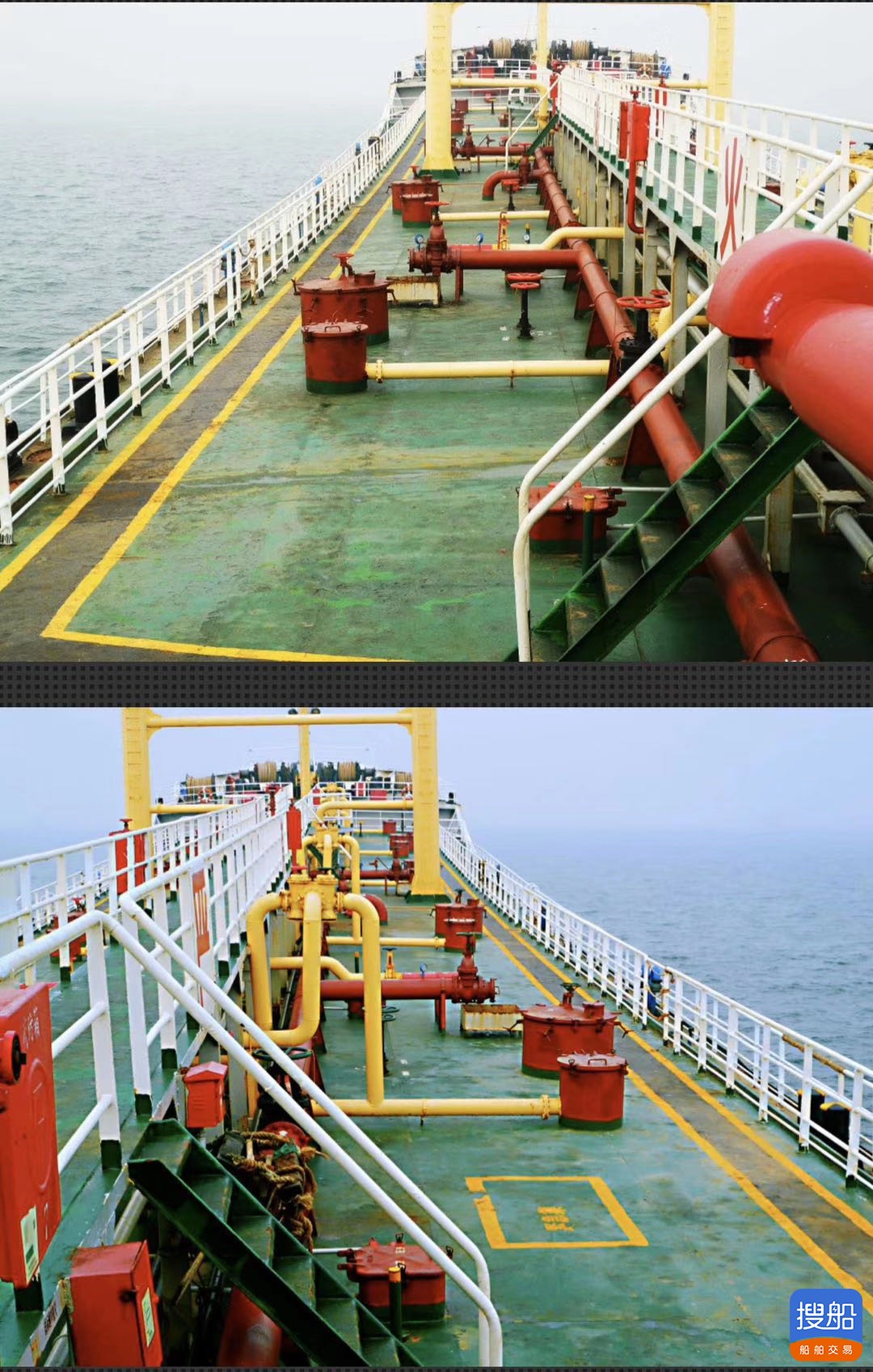 6650吨zc油船出售  香港-2.jpg