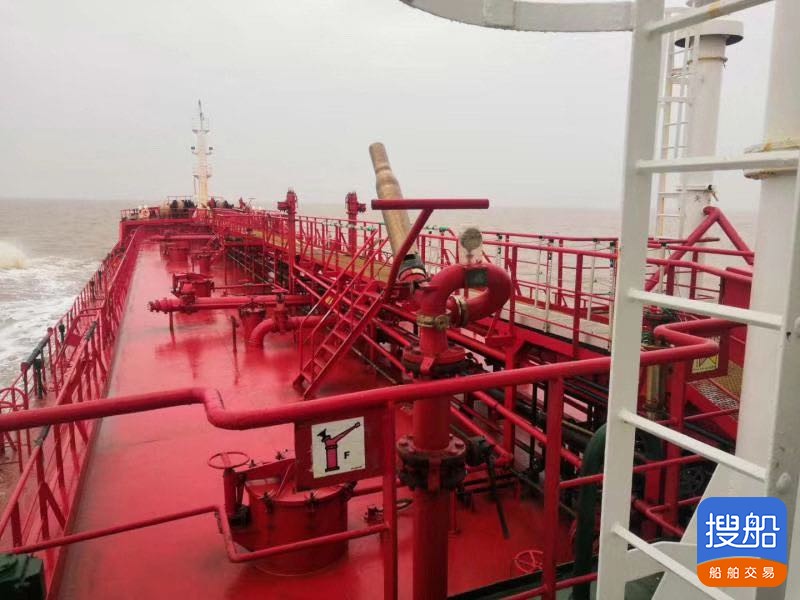 出售4500吨油船  香港-2.jpg