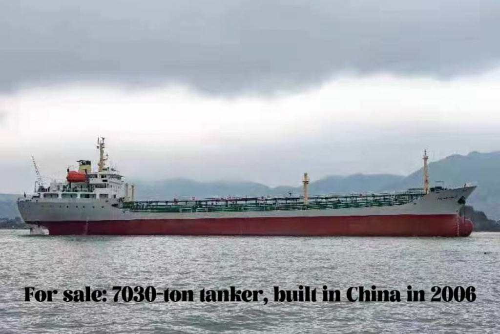 For sale: 7030-ton tanker, built in China in 2006 福建 宁德市-2.jpg