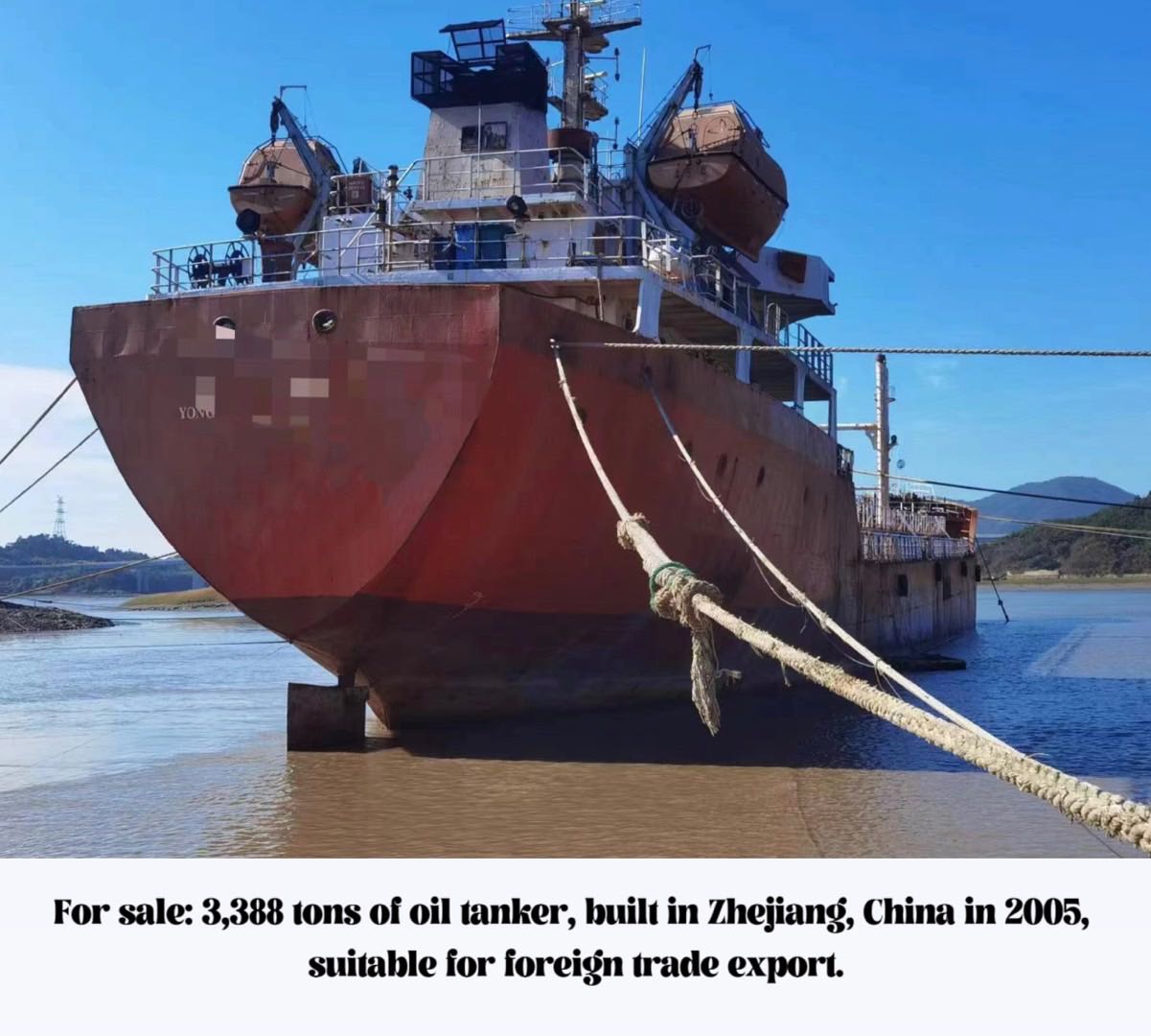 For sale: 3,388 tons of oil tanker, built in Zhejiang, China in 2005, suitable f-2.jpg