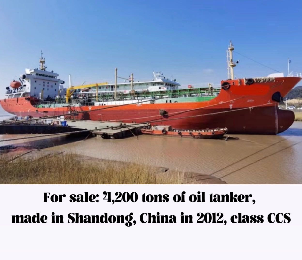 For sale: 4,200 tons of oil tanker, made in Shandong, China in 2012, class CCS-2.jpg