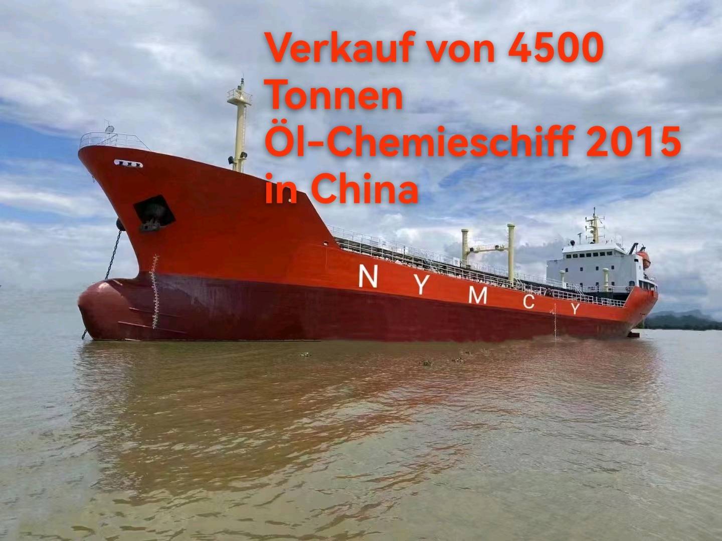 Verkauf von 4500 Tonnen Öltanker unbegrenzte Reichweite 福建 福州市-2.jpg