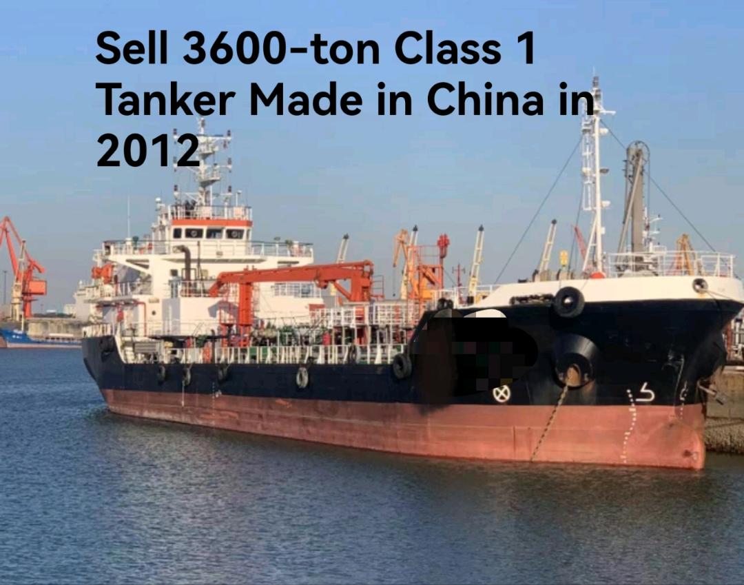 Sale of 3600-ton tanker 福建 福州市-2.jpg