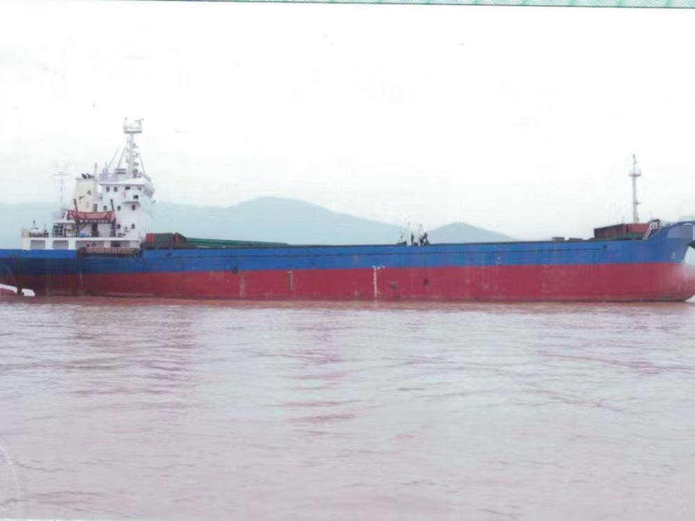 出售2008-4500t-480w散货船 浙江 台州市-2.jpg