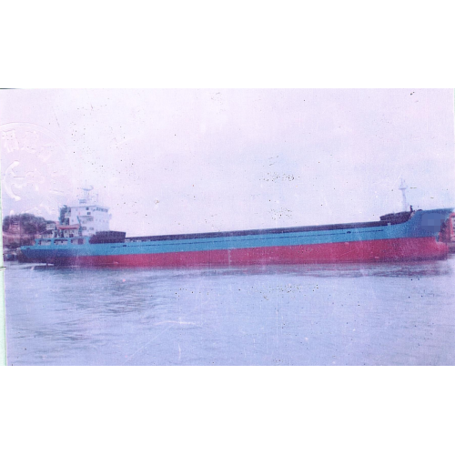 出售2008-4670-700w散货船 浙江 台州市-2.png