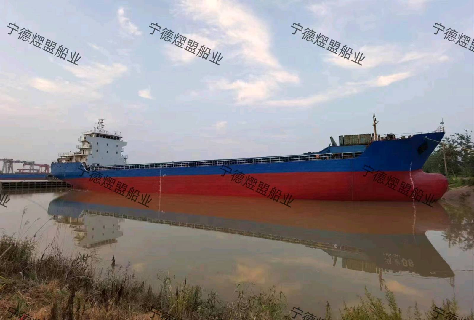 出售6200吨多用途船 福建 福州市-2.jpg