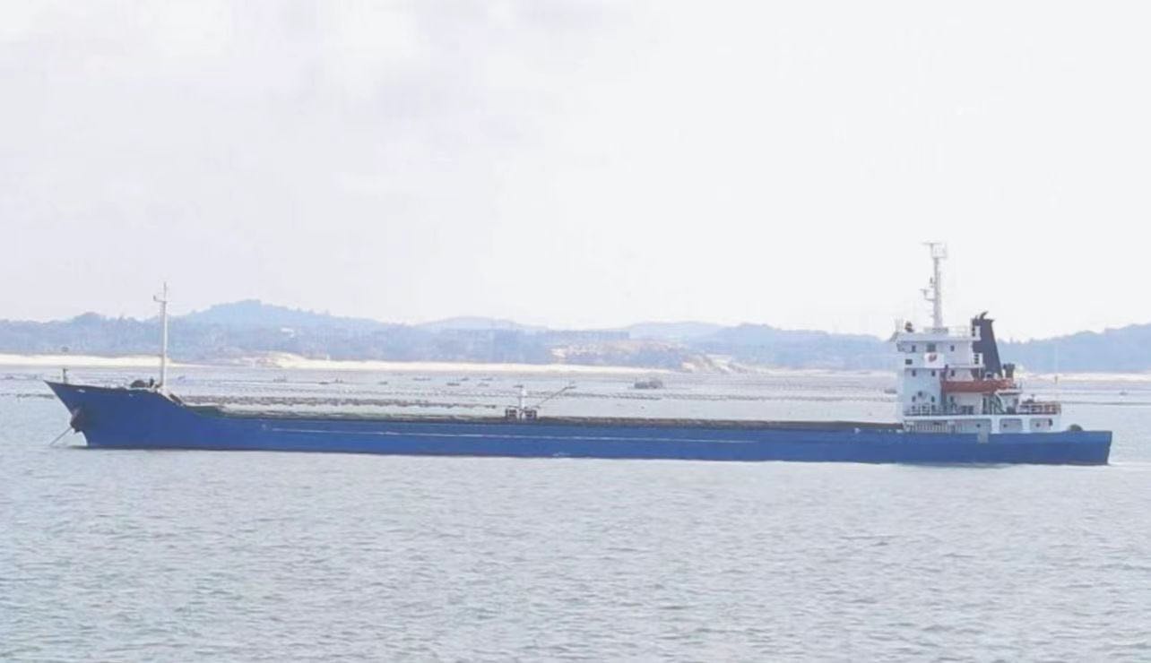 低价出售：5150吨在航散货船 2008年12月安徽芜湖建造 福建 宁德市-2.jpg