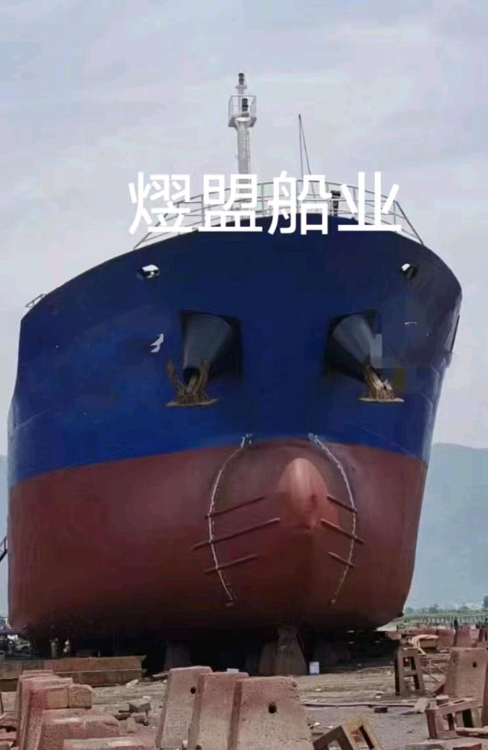 出售5150吨散货船 福建 福州市-2.jpg