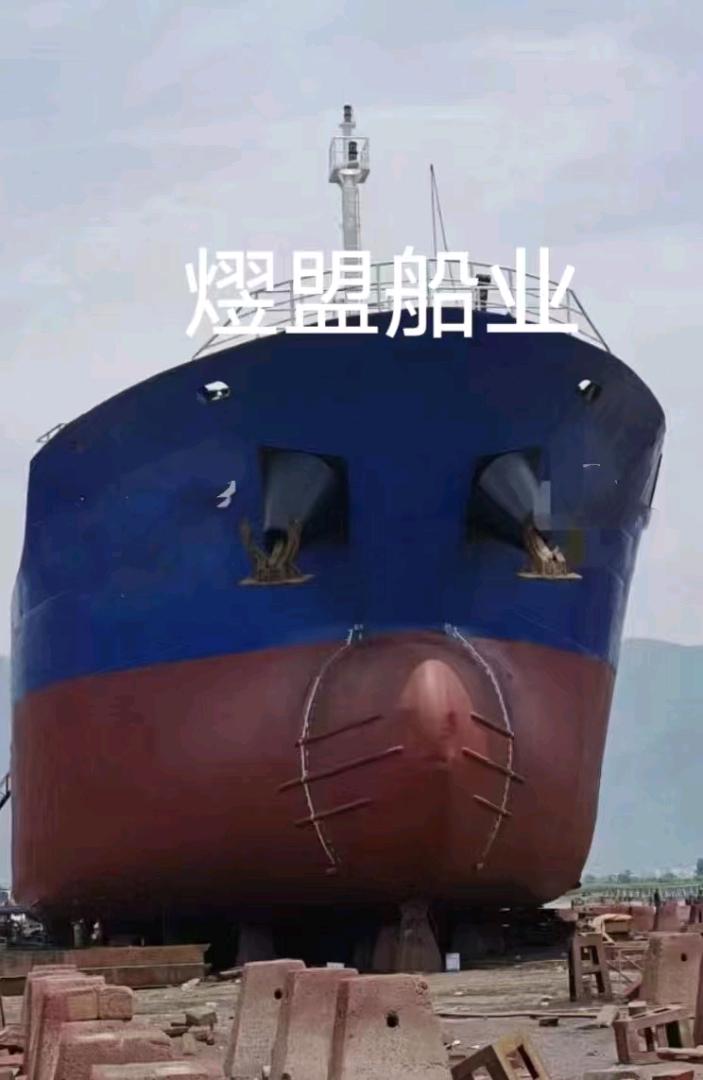 出售5150吨散货船-2.jpg
