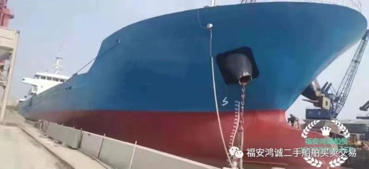 出售4930吨双壳在航散货船 2016年江苏南京建造 刚刚已经上坞检验保养好 福建 宁德市-2.jpg