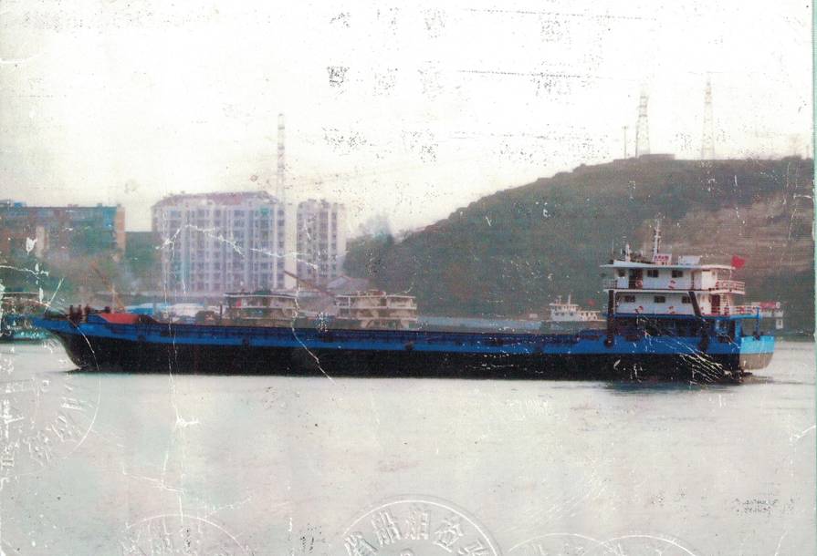 散货船160万元出售  北京-2.jpg