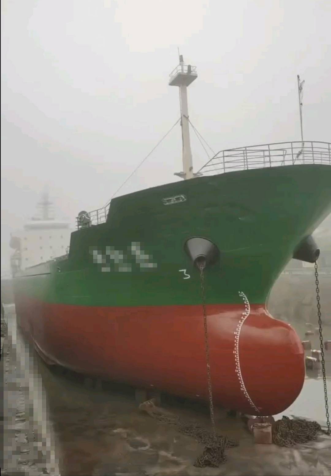 出售：《鸿海126A》 8100吨单壳散货船 约2008年浙江国营东海厂ZC完工 江苏 扬州市-2.jpg