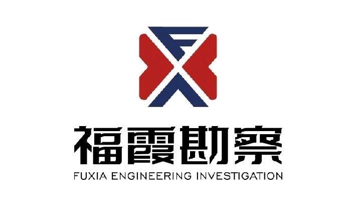 1200吨散货船  北京-2.jpg