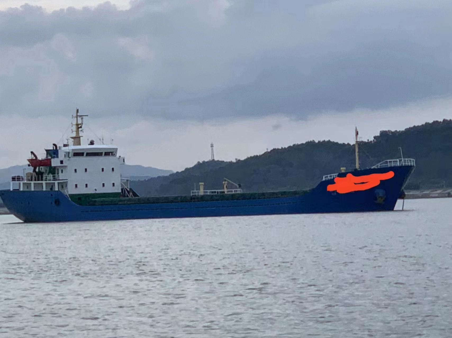 4202吨 散货船-2.jpg