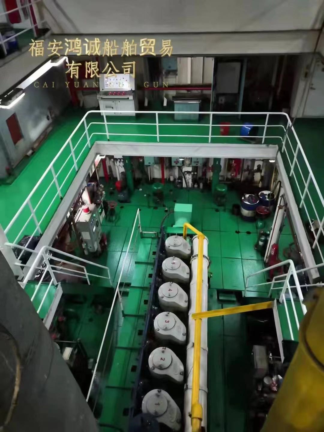 出售：20300吨在航散货船 2019年安徽建造 福建 宁德市-2.jpg
