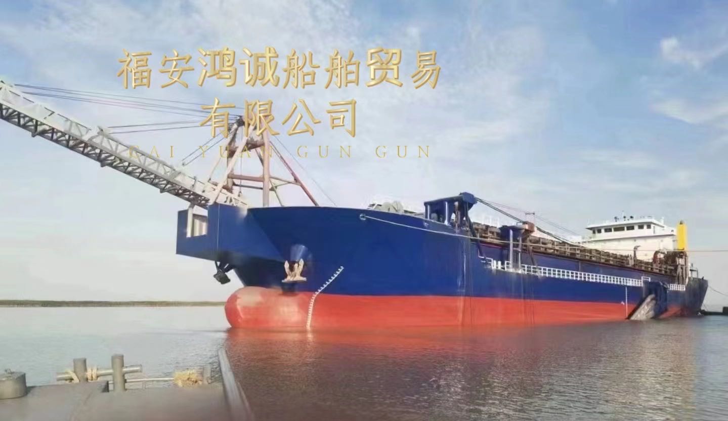 出售2022年福建造10000吨自吸自卸沙船 ​ 福建 宁德市-2.jpg
