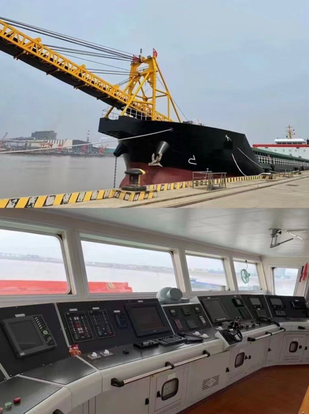 出售：7000吨沿海自卸砂船 2021年江苏建造 福建 宁德市-2.jpg