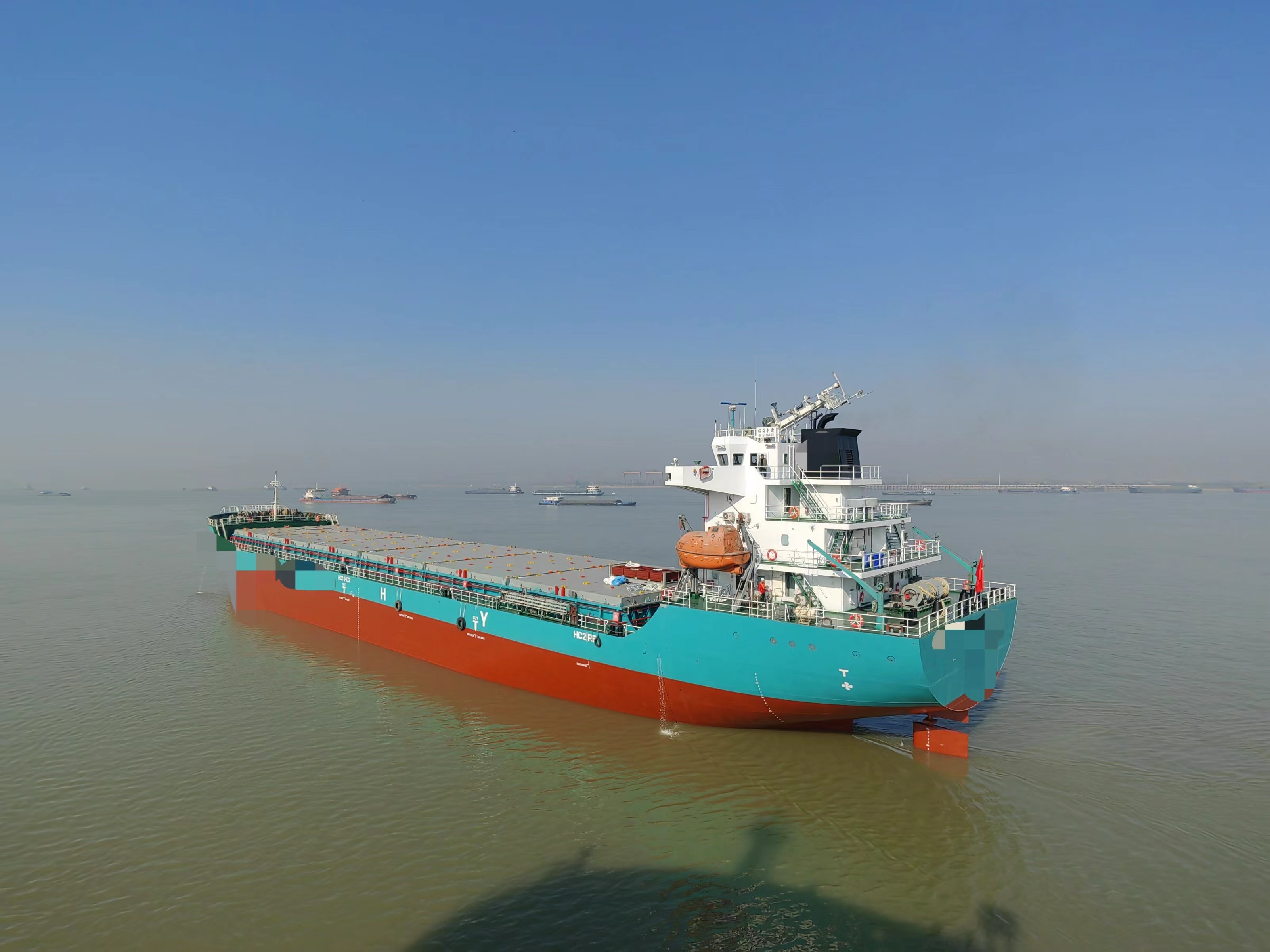 出售10000吨   多用途船-2.jpg