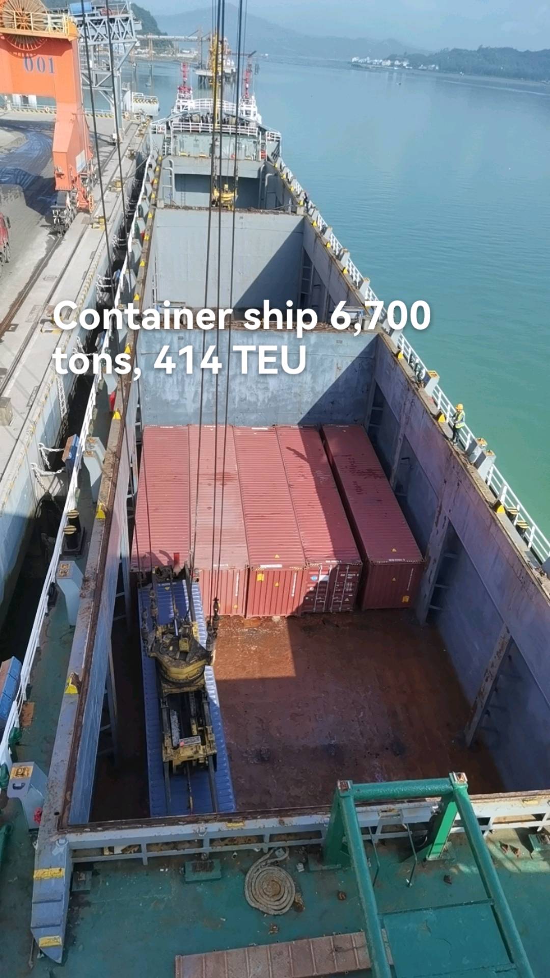 Sale of 6,700-ton container ships 福建 福州市-2.jpg