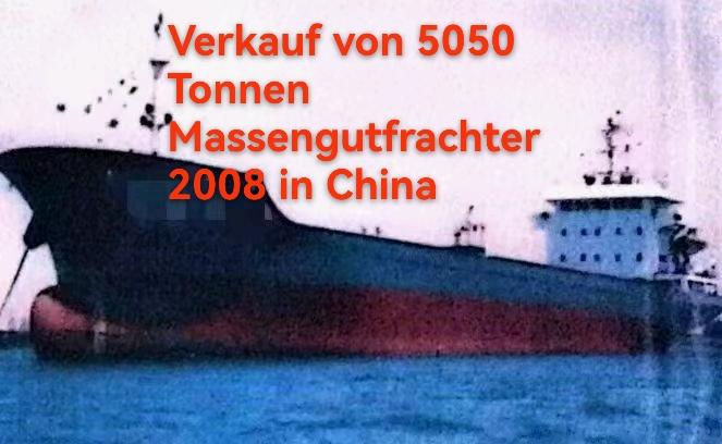 Verkauf von 5050 Tonnen Massengutfrachter 福建 福州市-2.jpg
