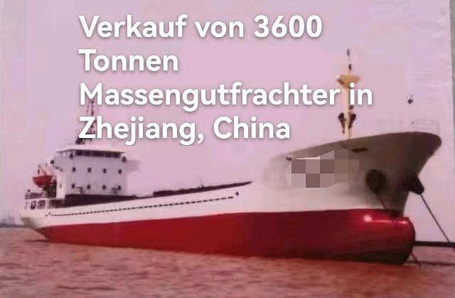 3600 Tonnen Massengutfrachter verkauft 福建 福州市-2.jpg