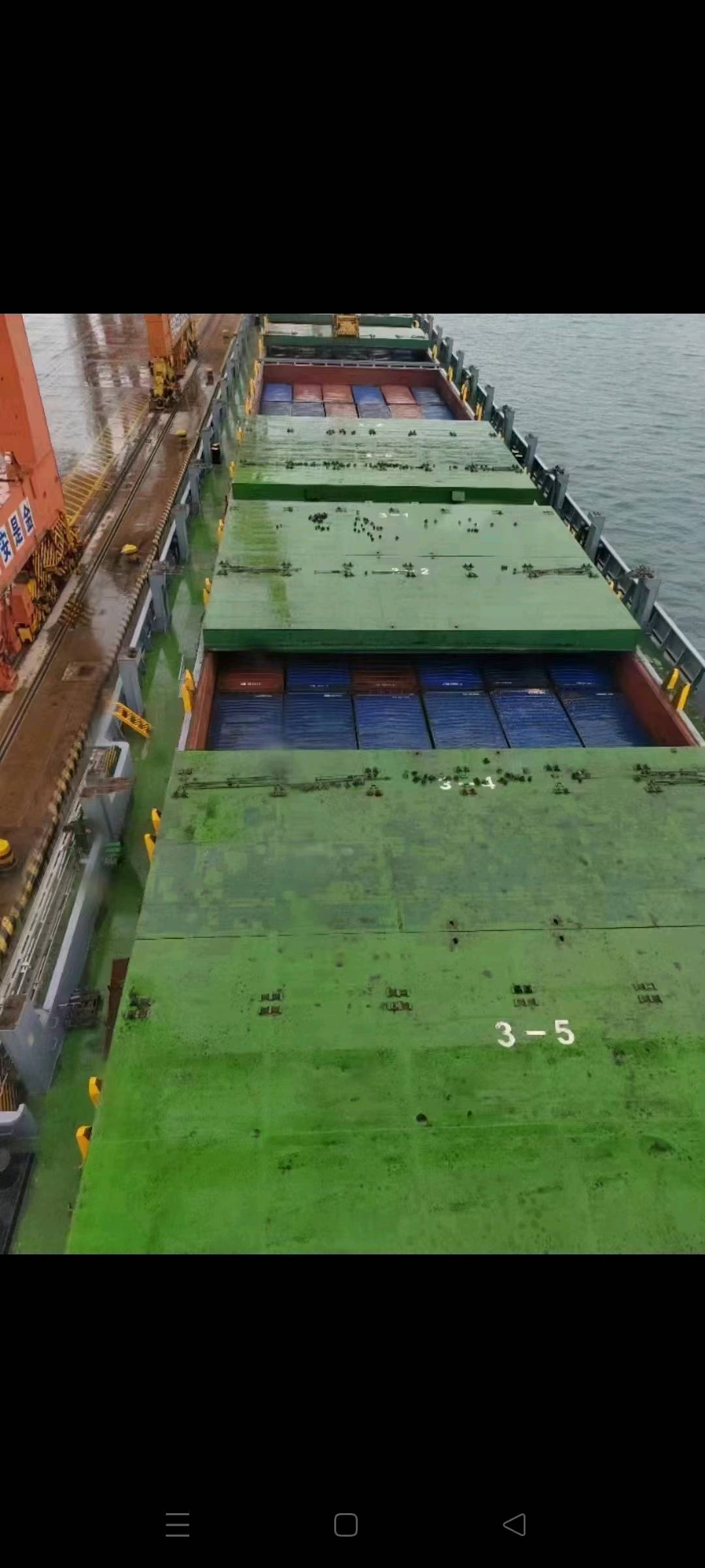Sale of 14,500 ton multipurpose vessel 福建 福州市-2.jpg