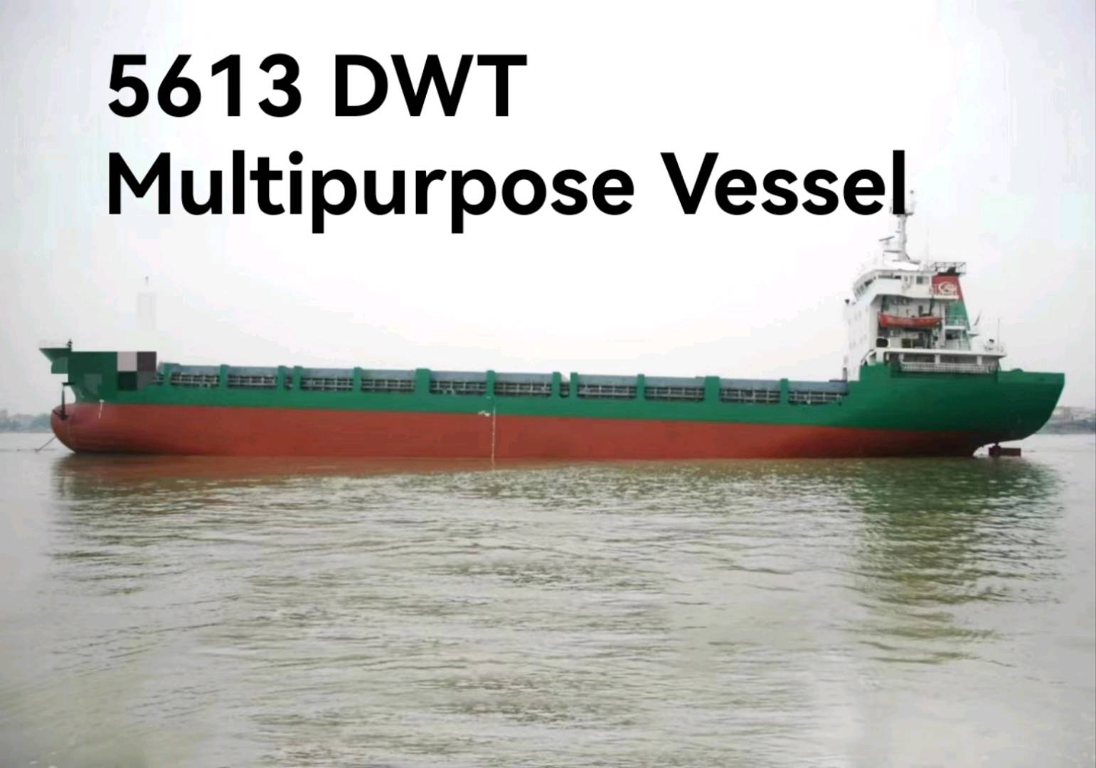 Sale of 5,613 ton multipurpose vessel 福建 福州市-2.jpg