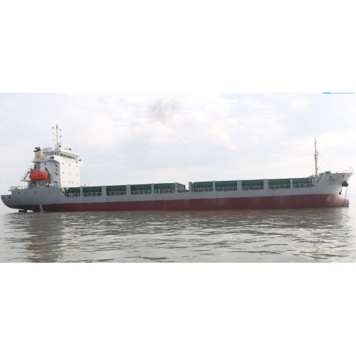 出售:【多用途船】6700吨273箱，2020年浙江造 浙江 台州市-2.png