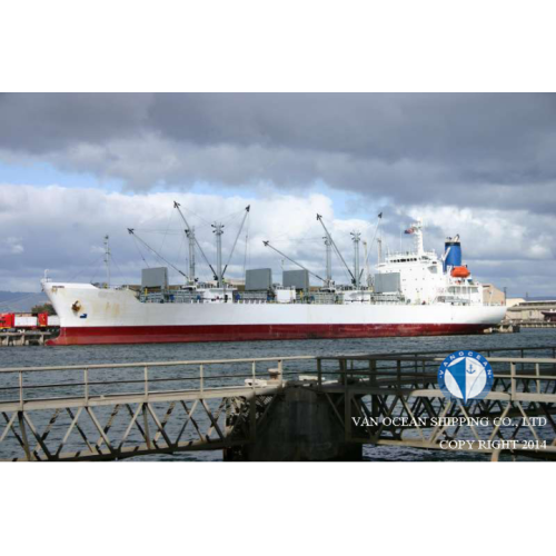 冷藏船出售-REF557  北京-2.png