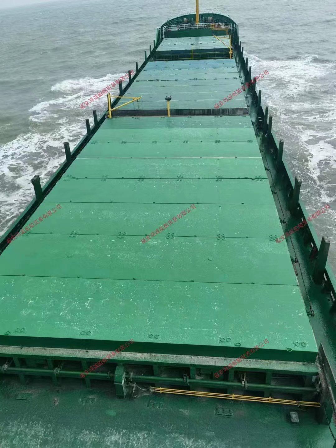 出售05年10000吨双壳集装箱货船 福建 宁德市-2.jpg