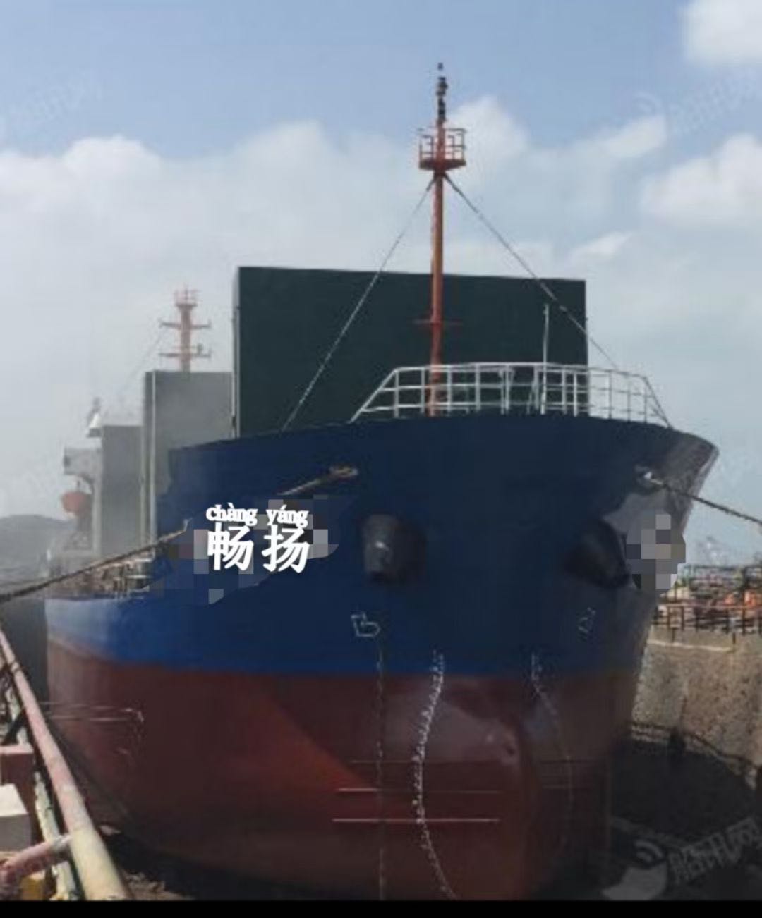 出售08年5000吨散货船 福建 宁德市-2.jpg