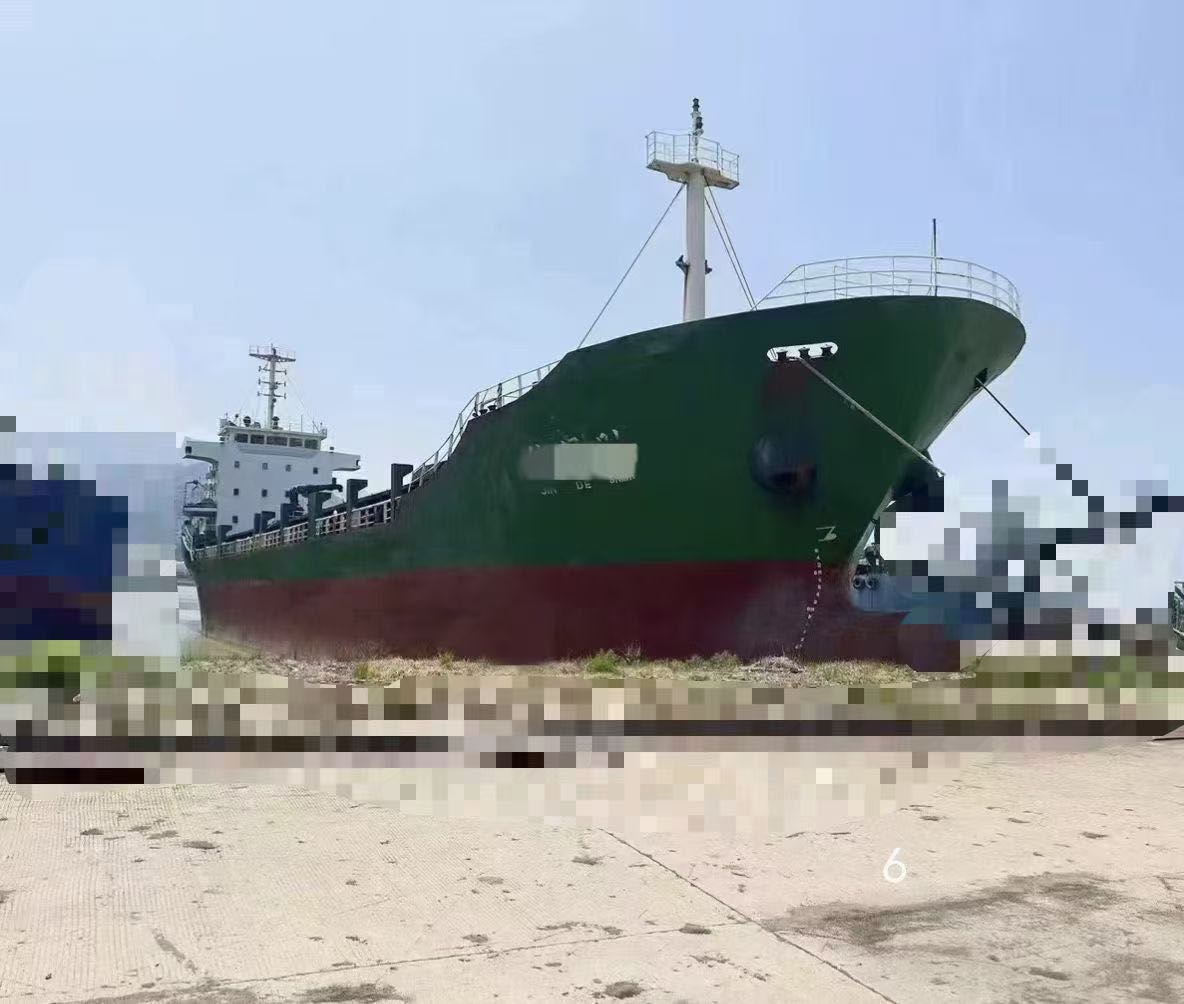 近08年5500吨双底双壳多用途船  香港-2.jpg