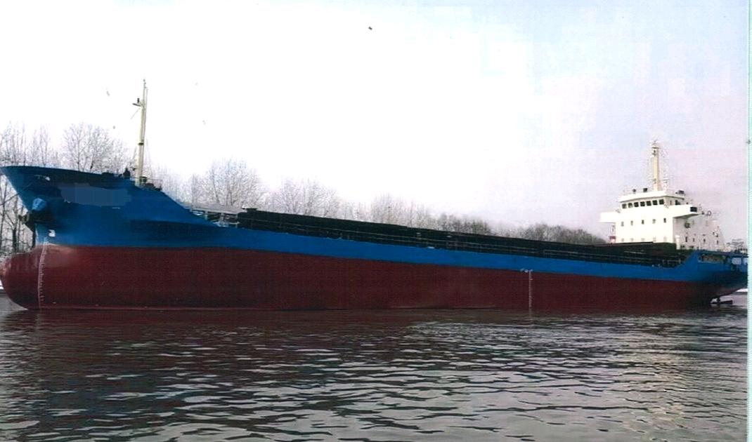 出售5000吨散货船 福建 宁德市-2.jpg