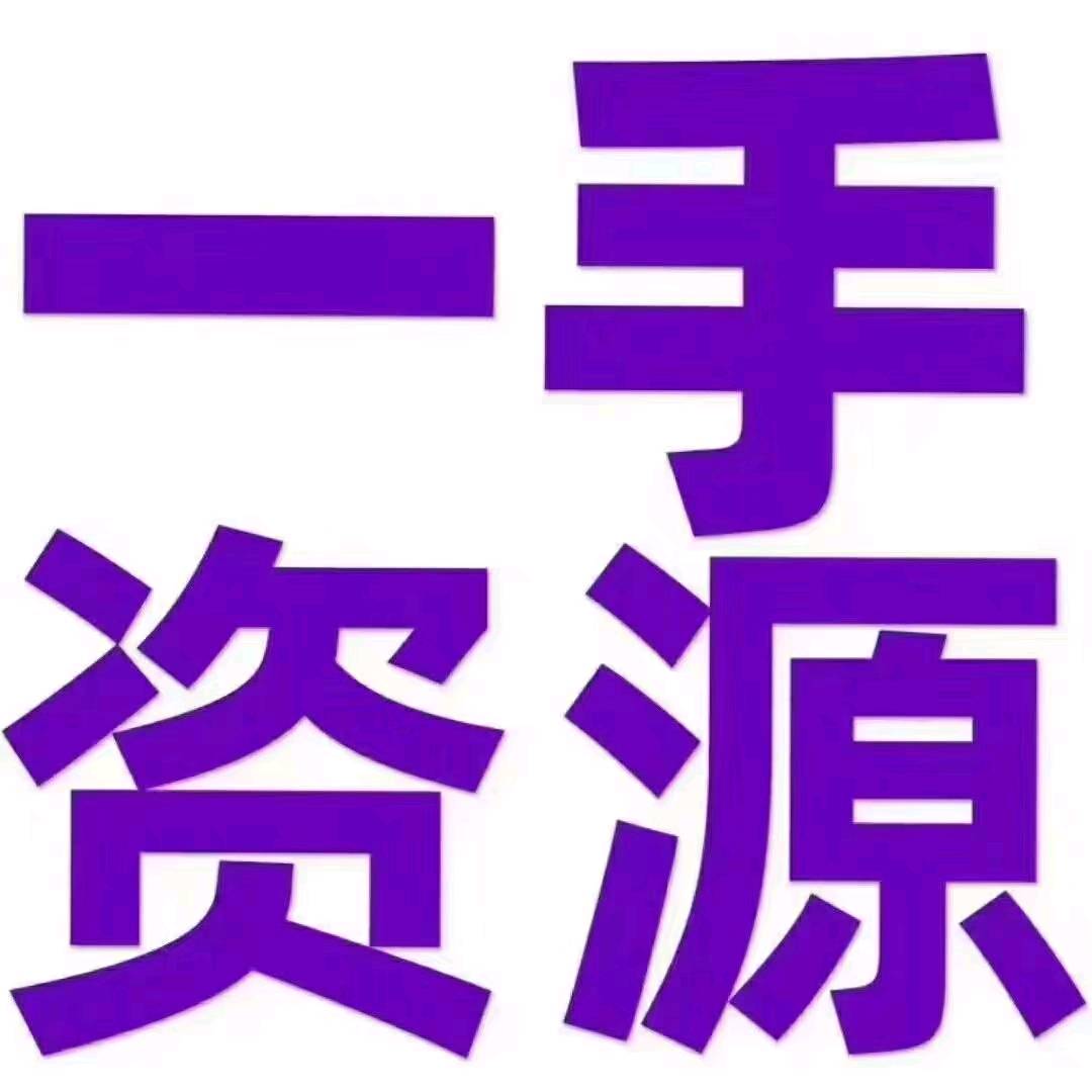 高性价比出售2021年吨11000散货船 江苏 扬州市-2.jpg