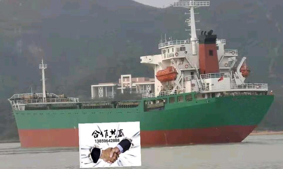 出售15400t干货船 福建 宁德市-2.jpg