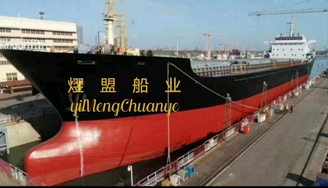 出售33600吨散货船 福建 福州市-2.jpg