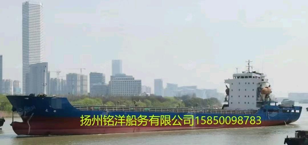 出售：MY-113A 2011年近海后驾多用途船（6x6集散两用） 江苏 扬州市-2.jpg